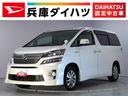 １年保証　ワンオーナー　４ＷＤ　ナビＴＶ　ＥＴＣ　オートクルーズコントロール　フリップダウンモニター　両側電動スライドドア　前後コーナーセンサー　オットマン　パワーシート　１６インチ純正アルミホイール（兵庫県）の中古車