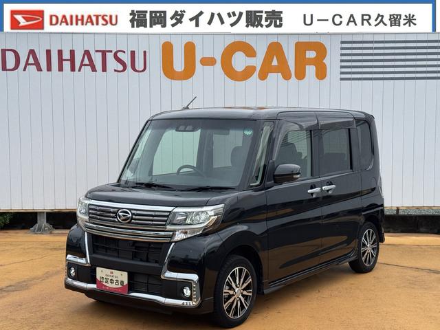 タントカスタムＸ　トップエディションリミテッドＳＡIII禁煙車・パノラマモニター対応・純正８インチフルセグナビ・ＨＤＭＩ・ＥＴＣ・ＬＥＤヘッドライト・ＬＥＤフォグランプ・両側電動スライドドア・走行距離３３５１６ｋｍ（福岡県）の中古車