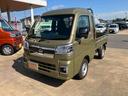 （山口県）の中古車