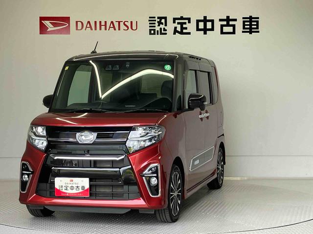 タントカスタムＲＳスマートアシスト搭載（熊本県）の中古車