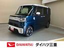 両側パワースライドドア　カーペットマット　バイザー　テレビコントロール（三重県）の中古車