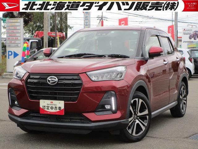 ロッキーＧ４ＷＤ　スマートアシスト　ＬＥＤヘッドライト　オートライト　スマホ連携ディスプレイオーディオ　リモコンエンジンスターター　夏冬タイヤ　アダプティブクルーズコントロール　シートヒーター（北海道）の中古車