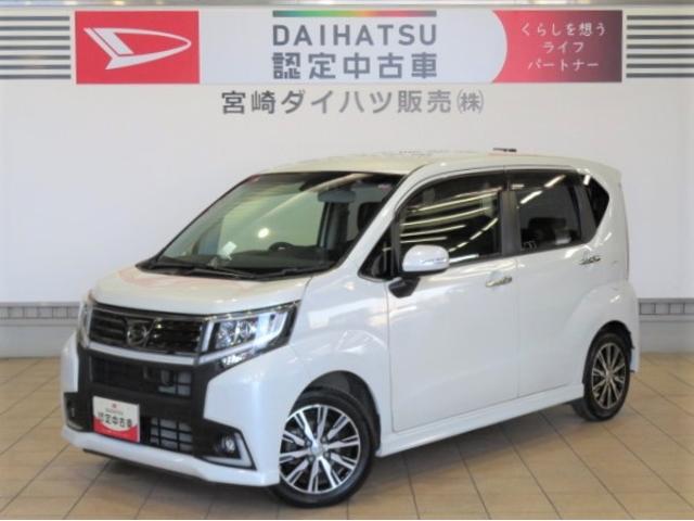 ムーヴカスタム　Ｘ　ハイパーＳＡII（宮崎県）の中古車