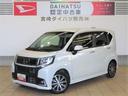 （宮崎県）の中古車