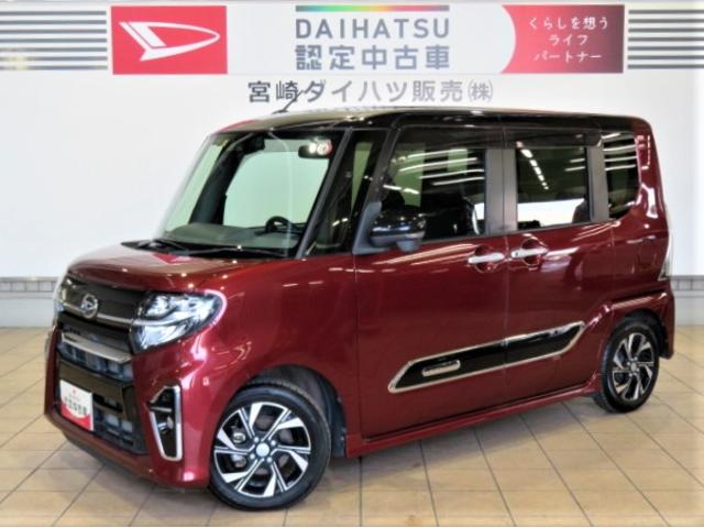 タントカスタムＸ（宮崎県）の中古車