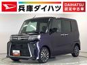 雹害車両　１年保証　両側電動スライドドア　前後コーナーセンサー　前席シートヒーター　オートマチックハイビーム　ＬＥＤヘッドライト　オートブレーキホールド　スマートキー　１５インチ純正アルミホイール（兵庫県）の中古車