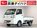 走行無制限１年保証　前後コーナーセンサー　前後ドラレコ　４ＷＤ　ＭＴ車　３方開　ゲートプロテクター　荷台マット　アイドリングストップ　横滑り防止装置　オートライト　ラジオ（兵庫県）の中古車