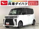 走行無制限１年保証　両側電動スライドドア　４ＷＤ　ワンオーナー　前後コーナーセンサー　前席シートヒーター　オートマチックハイビーム　ＬＥＤヘッドライト　スマートキー　１５インチ純正アルミホイール（兵庫県）の中古車