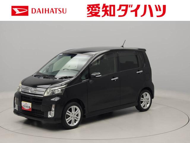 ムーヴカスタム　ＲＳ（愛知県）の中古車