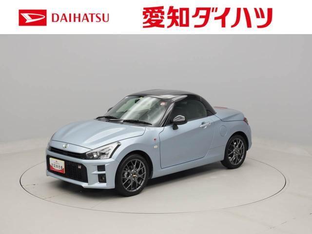 コペンＧＲ　スポーツターボ車　スマートキー　シートヒーター（愛知県）の中古車