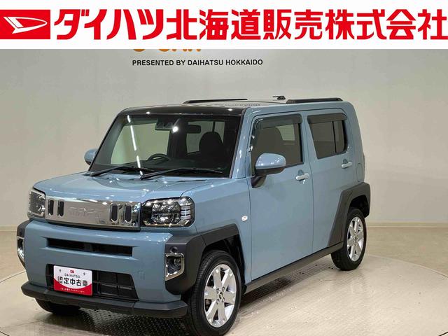 タフトＧ（北海道）の中古車