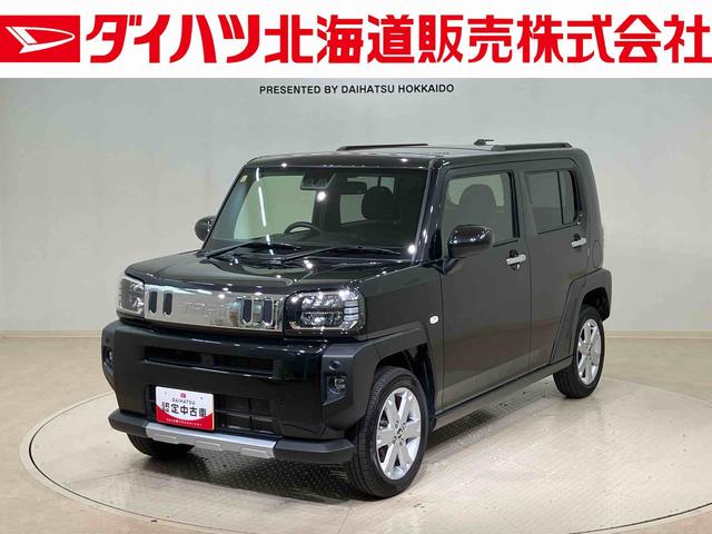 タフトＧ　クロムベンチャー（北海道）の中古車