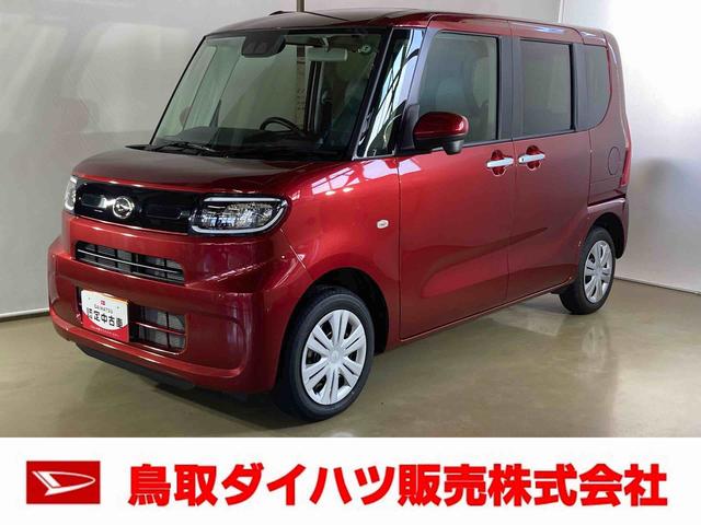 タントＸダイハツ認定中古車　スマートアシスト付き　衝突被害軽減ブレーキ　前後誤発進抑制ブレーキ　まごころ保証付き　４ＷＤ　キーフリーシステム　プッシュボタンスタート　コーナーセンサー　シートヒーター（鳥取県）の中古車