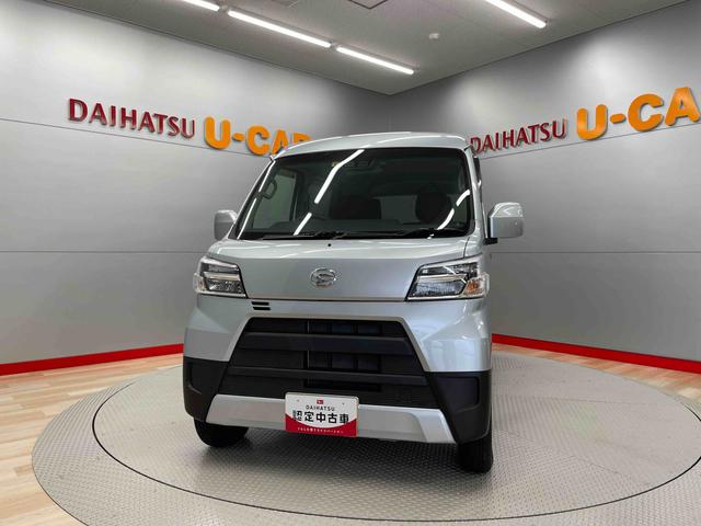 ハイゼットカーゴクルーズＳＡIII（宮城県）の中古車