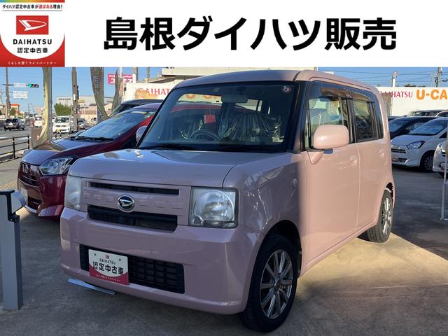 ムーヴコンテＸワンオーナー　ナビゲーション　アイドリングストップ　スマートキー（島根県）の中古車