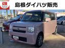 ワンオーナー　ナビゲーション　アイドリングストップ　スマートキー（島根県）の中古車