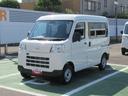 （徳島県）の中古車