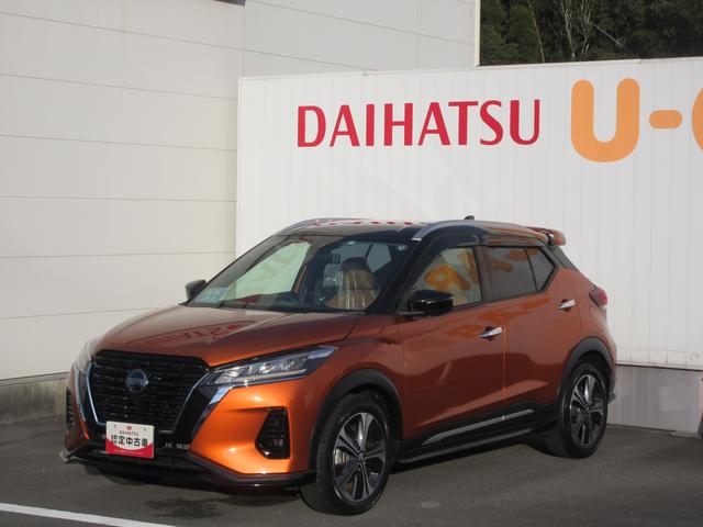 キックスＸ　ツートーンインテリアエディションナビ・全方位カメラ・ＥＴＣ・キーフリー（徳島県）の中古車