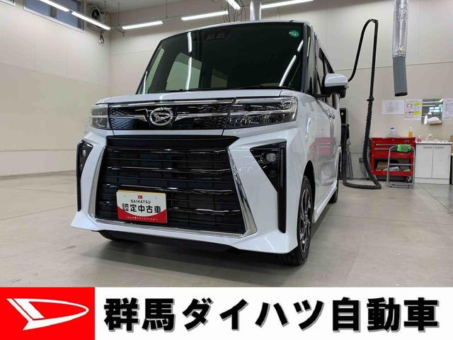 タントカスタムＸ　ｅｃｏＩＤＬＥ非装着車　４ＷＤ（群馬県）の中古車