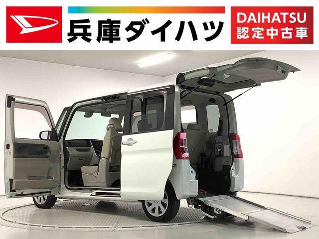 タントスローパーＸＳＡII　福祉車輌　ＣＤ　片側電動スライドドア走行無制限１年保証　片側電動スライドドア　福祉車両　ＣＤオーディオ　アイドリングストップ　プッシュスタート　横滑り防止装置　オートライト　オートエアコン　ドアバイザー　ヘッドライトレベライザー（兵庫県）の中古車