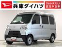 走行無制限１年保証　リアコーナーセンサー　４ＷＤ　ＣＶＴ車　オートマチックハイビーム　アイドリングストップ　横滑り防止装置　ドアバイザー　ヘッドライトレベライザー　パワーウィンドウ　スマートアシスト（兵庫県）の中古車