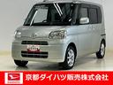 ＣＤチューナー　助手席側後席電動スライドドア　キーフリー（京都府）の中古車