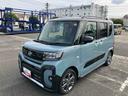 （山口県）の中古車