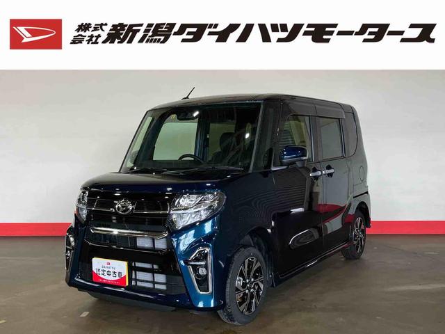 タントカスタムＸ（車内　消臭・抗菌　処理済）　衝突被害軽減システム　４ＷＤ　両側パワースライドドア　バックカメラ　アルミホイール　キーフリーシステム（新潟県）の中古車