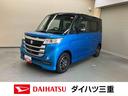 ナビ　シートヒーター（運転席）　オートエアコン　キーフリー　プッシュボタンスタート　アルミホイール　車検整備付（三重県）の中古車