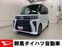 両側電動スライドドア・ＬＥＤヘッドライト・バックカメラ・シートヒーター（群馬県）の中古車