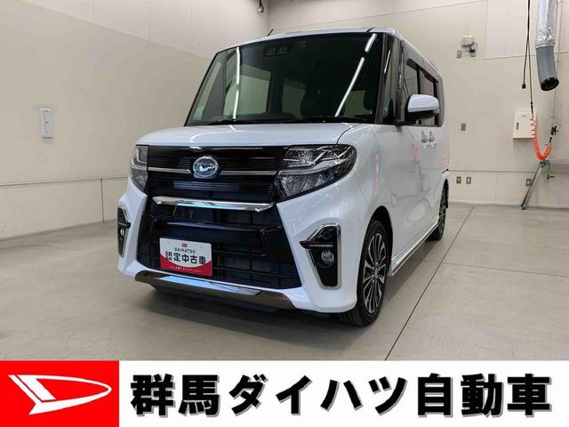 タントカスタムＲＳ　２ＷＤ（群馬県）の中古車