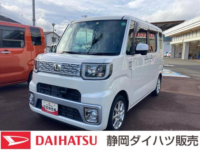 ウェイクＸ　ＳＡターボ車　キーフリーシステム　プッシュボタンスタート　オートエアコン（プッシュ式）　電動格納ドアミラー　パワースライドドア　１４インチアルミホイール（静岡県）の中古車