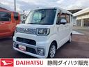 ターボ車　キーフリーシステム　プッシュボタンスタート　オートエアコン（プッシュ式）　電動格納ドアミラー　パワースライドドア　１４インチアルミホイール（静岡県）の中古車