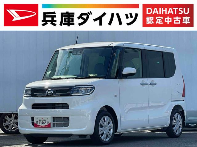 タントＸ　雹害車両　両側電動スライド　シートヒーター　スマートキー雹害車両　１年保証　両側電動スライドドア　前後コーナーセンサー　前席シートヒーター　オートマチックハイビーム　ＬＥＤヘッドライト　プッシュスタート　オートブレーキホールド　横滑り防止装置（兵庫県）の中古車