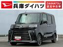 雹害車両　１年保証　両側電動スライドドア　前後コーナーセンサー　前席シートヒーター　オートマチックハイビーム　ＬＥＤヘッドライト　オートブレーキホールド　スマートキー　１５インチ純正アルミホイール（兵庫県）の中古車