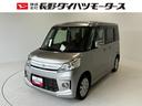 （長野県）の中古車