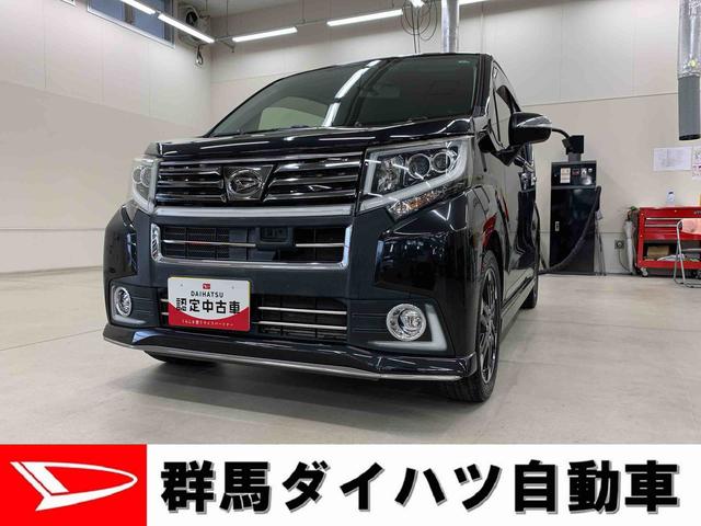 ムーヴカスタム　ＲＳ　ハイパーＳＡII　２ＷＤ（群馬県）の中古車