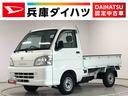 走行無制限１年保証　ＭＴ車　荷台作業灯　４ＷＤ　３方開　ゲートプロテクター　荷台マット　ドアバイザー　ヘッドライトレベライザー　シガーソケット　ラジオ　スペアタイヤ　バッテリーカバー（兵庫県）の中古車