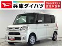 １年保証　ワンオーナー　ナビＴＶ　ＥＴＣ　ドラレコ　全方位カメラ　両側電動スライドドア　運転席シートヒーター　リアコーナーセンサー　ＤＶＤ　ＵＳＢ　Ｂｌｕｅｔｏｏｔｈ　ＬＥＤヘッドライト　スマートキー（兵庫県）の中古車