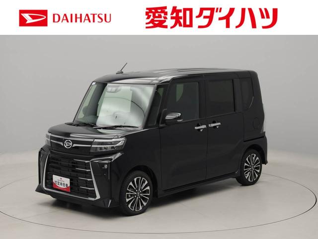 タントカスタムＲＳ　ターボ車　電動パーキングブレーキワンオーナー　衝突回避ブレーキシステム　誤発進抑制装置ブレーキ　プシュボタンスタートボタン　スマートキーレス　両側電動スライド　純正ナビアップグレードパック（愛知県）の中古車