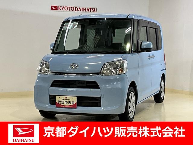 タントスローパー　Ｘ　ＳＡII　リヤシート付ワンオーナー　衝突軽減ブレーキ　認定中古車　ナビ　ＥＴＣ　ドラレコ　バックモニター　福祉車両　左側電動スライドドア　オートライト　プッシュボタンスタート（京都府）の中古車