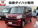 リアコーナーセンサー　片側電動スライドドア　運転席シートヒーター（島根県）の中古車