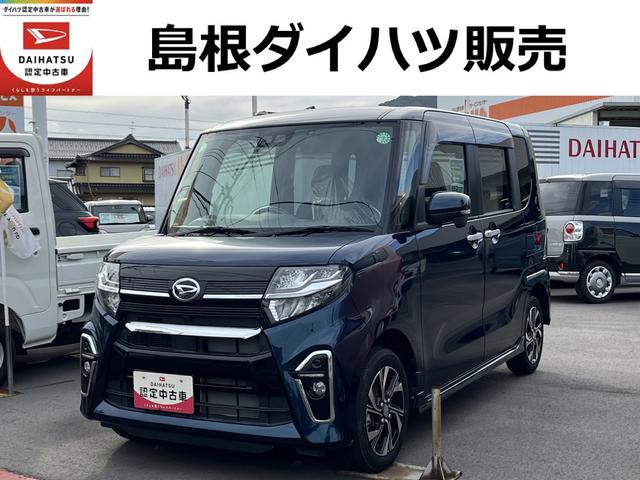 タントカスタムＸ４ＷＤ　ワンオーナー　　ＬＥＤヘッドライト　両側パワースライドドア　禁煙車　記録簿　認定中古車　レーンアシスト　オートマチックハイビーム　クリアランスソナー　ナビゲーション　ドライブレコーダー（島根県）の中古車