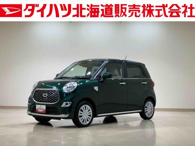 キャストスタイルＸ　リミテッド　ＳＡIII（北海道）の中古車