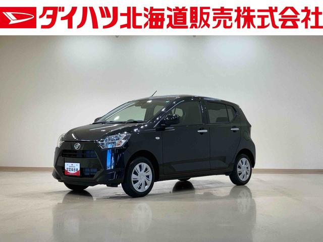 ミライースＸ　リミテッドＳＡIII（北海道）の中古車