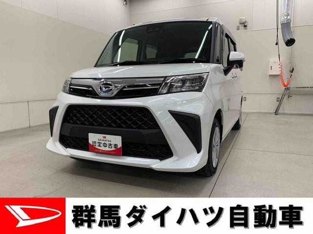 トールＧ　２ＷＤ（群馬県）の中古車