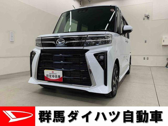 タントカスタムＸ　ｅｃｏＩＤＬＥ非装着車　２ＷＤ（群馬県）の中古車