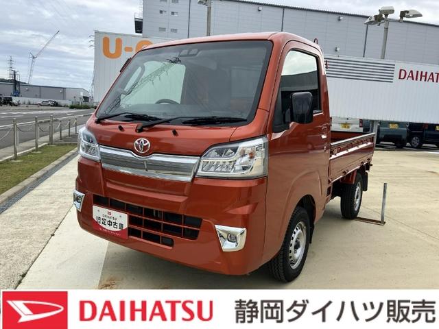 ピクシストラックエクストラＳＡIIIｔ（静岡県）の中古車