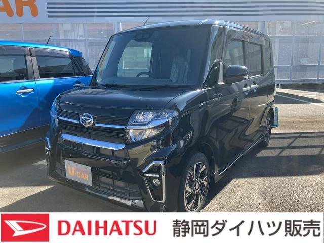 タントカスタムＸ（静岡県）の中古車