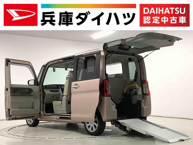 タントスローパーＬ　リヤシート付　ナビＴＶ　ドラレコ　福祉車両１年保証　ナビＴＶ　Ｂｌｕｅｔｏｏｔｈ　ドラレコ　福祉車輌　ＤＶＤ　アイドリングストップ　キーレスエントリー　横滑り防止装置　電動ウインチ　ドアバイザー　ヘッドライトレベライザー　アクセサリーソケット（兵庫県）の中古車